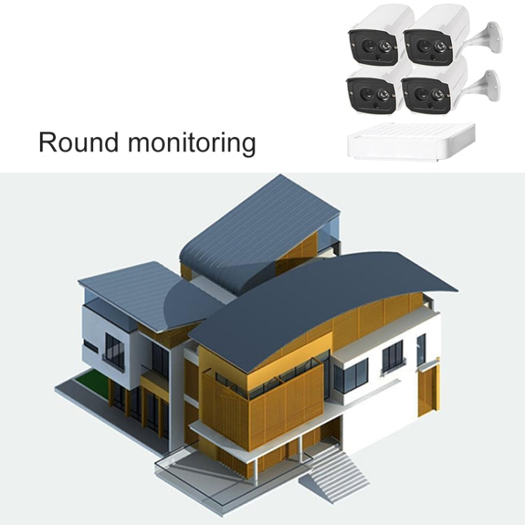 N4B7-Mini/L 4 Ch 720P 1.0 Mega Pixel IP Camera NVR Kit, Support Night Vision / Motion Detection, IR Distance: 20m, N4B7-Mini/L N4B7-Mini/L 4 Ch 720P 1.0 Mega Pixel IP Camera NVR Kit, Support Night Vision / Motion Detection, IR Distance: 20m, N4B7-Mini/L